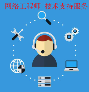 計算機大類四大熱門專業 技術開發領域的高薪敲門磚