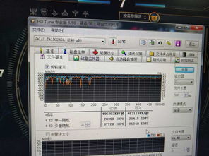 一站式電腦上門(mén)維修服務(wù) 系統(tǒng)重裝與硬件升級(jí)全解析